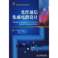 總集類導航開發 策略、技術與實踐